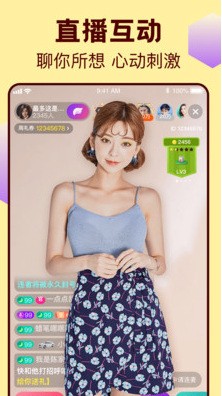 榴莲丝瓜秋葵绿巨人app最新版