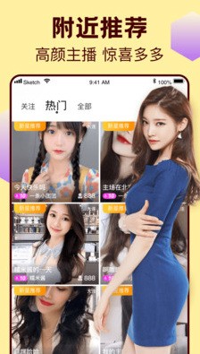 榴莲丝瓜秋葵绿巨人app最新版