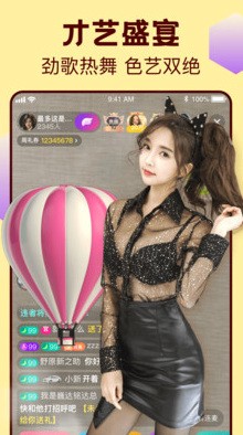 榴莲丝瓜秋葵绿巨人app最新版