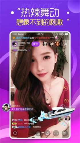 噼里啪啦完整版高清免费观看视频版下载