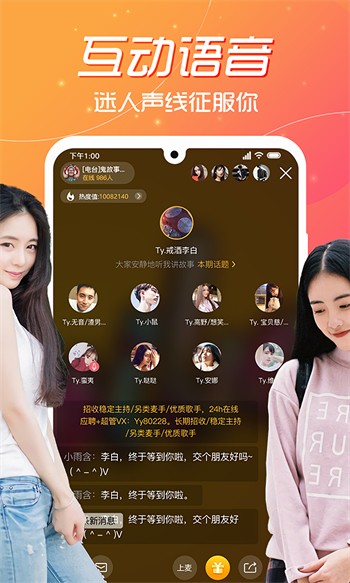 秒拍福利视频