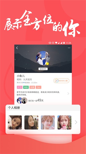xaxmantauzunhayaapp360