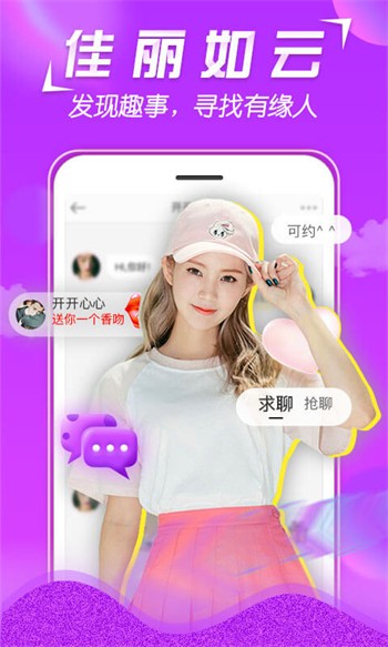懂色帝安装包在线下载版下载