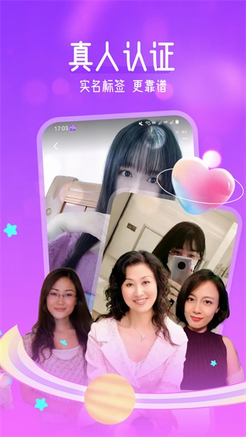 加藤视频app下载地址免费苹果ios版下载