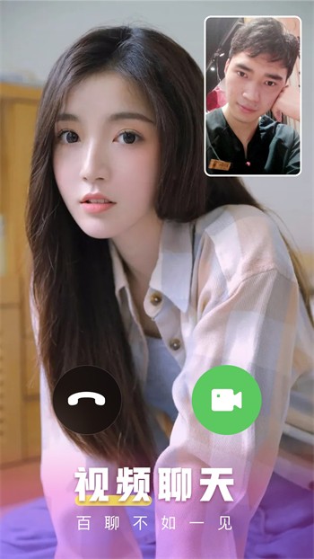 菊花影视app下载