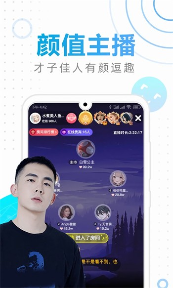 字母极乐园安装包下载