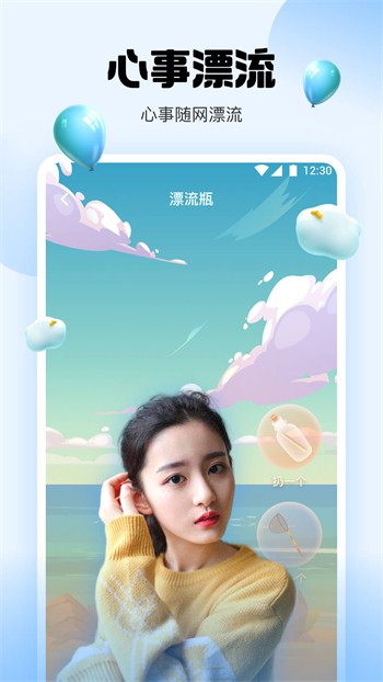 低端影视ddrs播放器下载大全视频在线