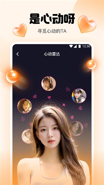 低端影视ddrs播放器下载大全视频在线