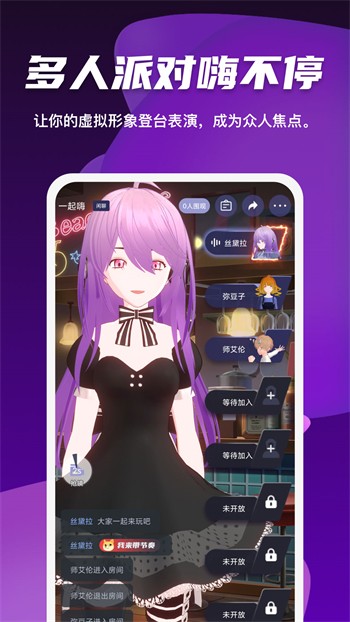 向日葵视频在线观看版ios优享版下载