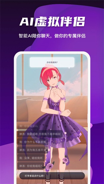 向日葵视频在线观看版ios优享版下载