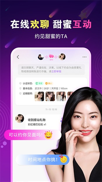 樱桃视频在线看影视