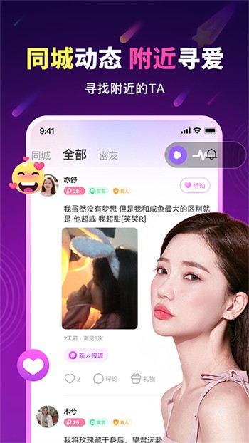 樱桃视频在线看影视