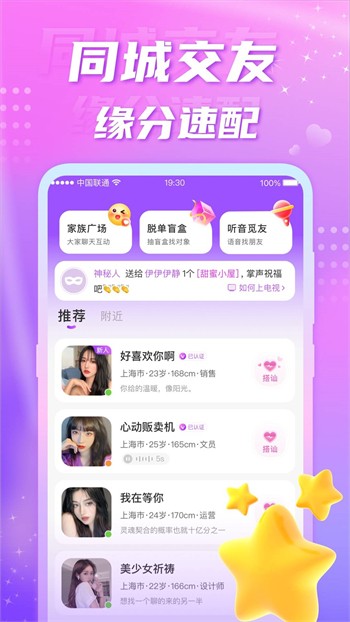 91看片软件