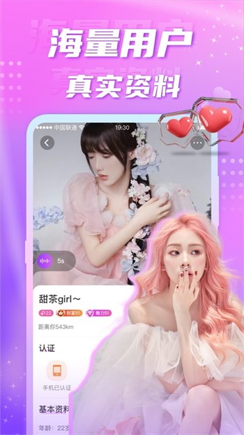 91看片软件