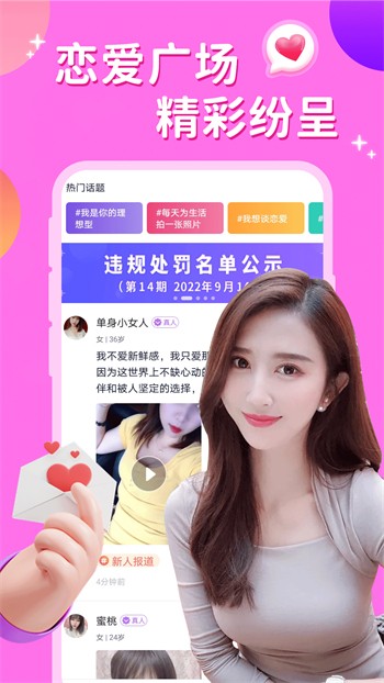 嘻嘻动漫(免费版在线观看)app
