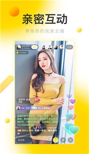 菠萝视频高清视频在线1