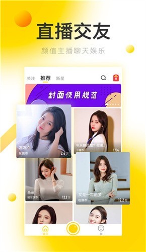 菠萝视频高清视频在线1