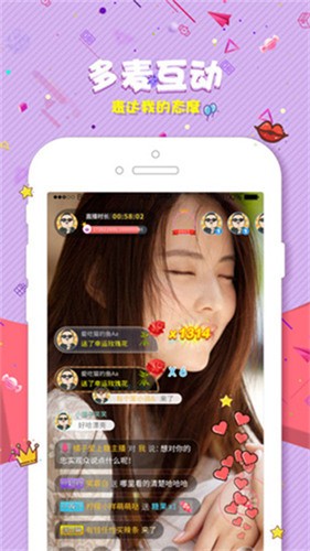 黄金网站APP在线观看下载10免费版视频播放