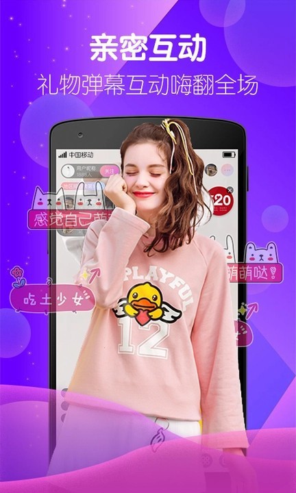名优馆app下载下载