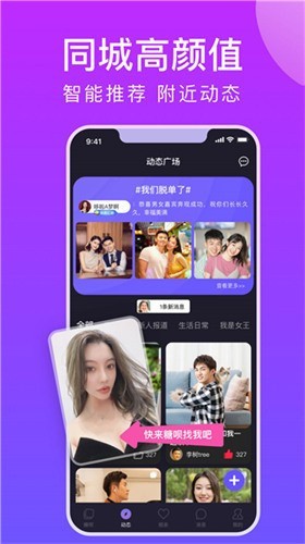 厚土影视软件在线下载下载安装