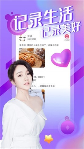 黄瓜影院app下载大全下载