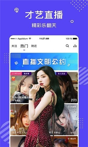 糖心vlog入口进入免费版app下载