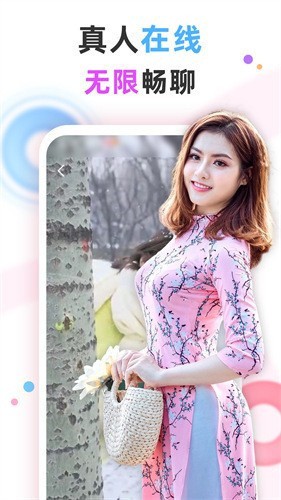 妖精视频软件下载地址app下载