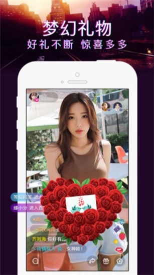 暗tv播放器下载安装app下载