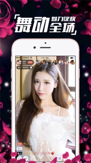 暗tv播放器下载安装app下载