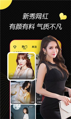 400多个成品视频免费下载间免费版app下载
