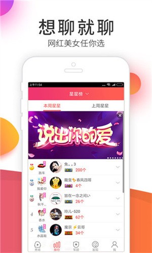 400多个成品视频免费下载间免费版app下载
