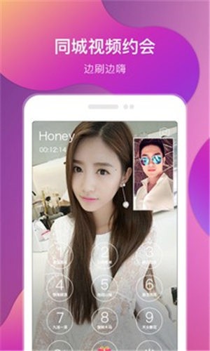 蝌蚪娱乐平台下载最新版