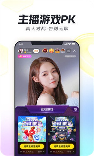 黄瓜影视app下载地址下载