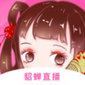 貂蝉直播APP