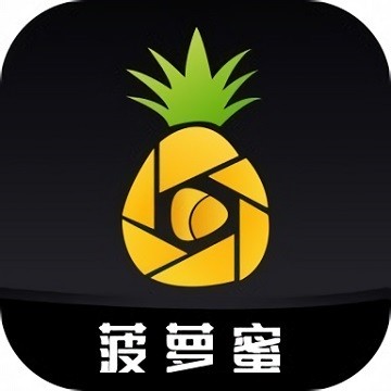 菠萝菠萝蜜视频在线观看3