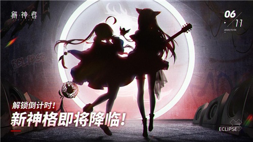 解神者精卫怎么样