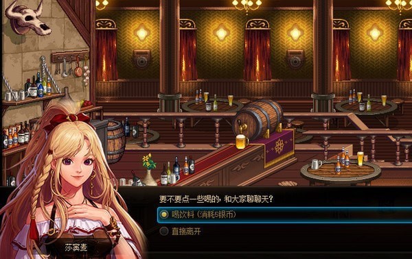 dnf大飞空时代城镇功能介绍 合理航行收益最大化 dnf大飞空时代城镇功能介绍 合理航行收益最大化