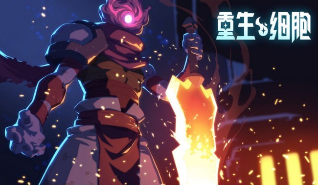 重生细胞挠挠有什么用 作用是什么 重生细胞挠挠有什么用 作用是什么