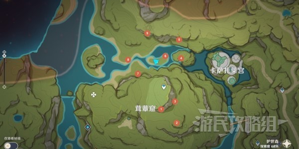 《原神》3.0秘宝迷踪藏宝地位置汇总 3.0仙灵宠物活动攻略