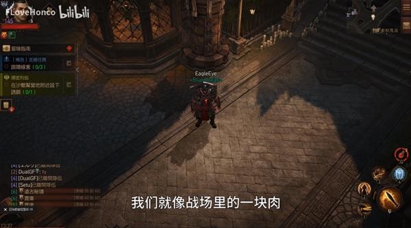 《暗黑破坏神不朽》0氪圣教军战场PVP配装视频教学