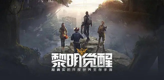 原子之心高温车间箱子怎么获得 原子之心高温车间箱子获取方法介绍