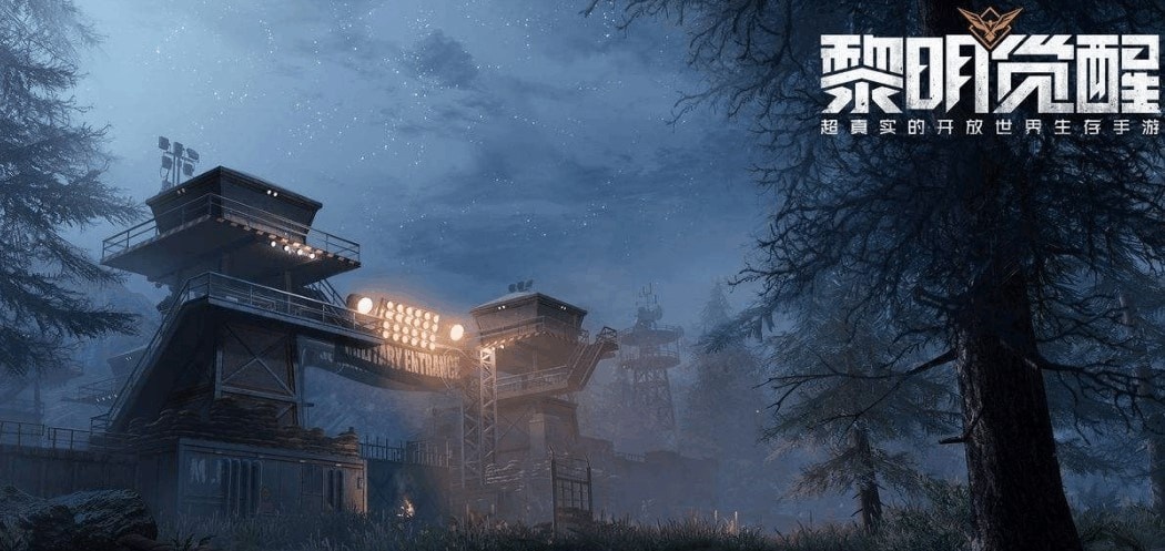黎明觉醒藏宝图孤独的车厢位置怎么找 藏宝图孤独的车厢位置一览