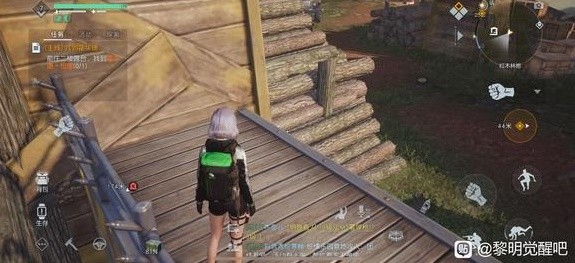 黎明觉醒资源点工具箱明信片位置全攻略-黎明觉醒资源点工具箱明信片位置全整理