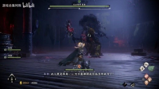 《卧龙苍天陨落》张角新手打法演示