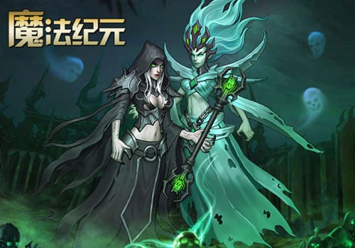 魔法纪元口袋小精灵兑换码2023最新_魔法纪元礼包码有哪些
