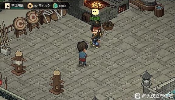 《大侠立志传》五维属性升级方法