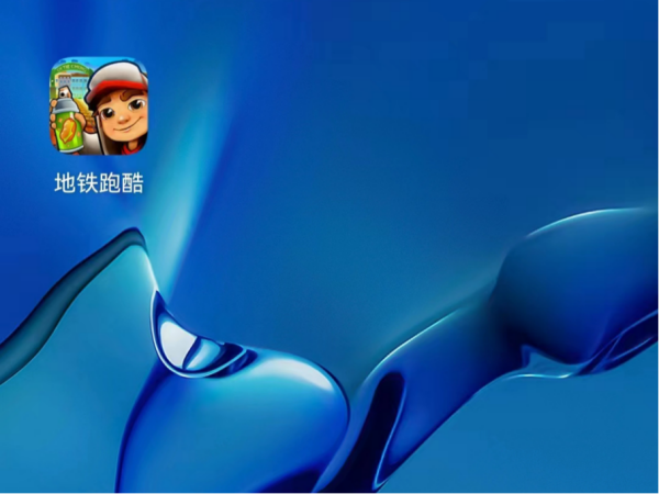 地铁跑酷怎么卡角色最新2023-地铁跑酷卡角色哥本哈根地铁城攻略
