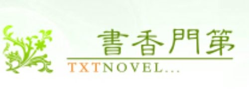 书香门第论坛网址是多少 书香门第网址2023最新地址分享