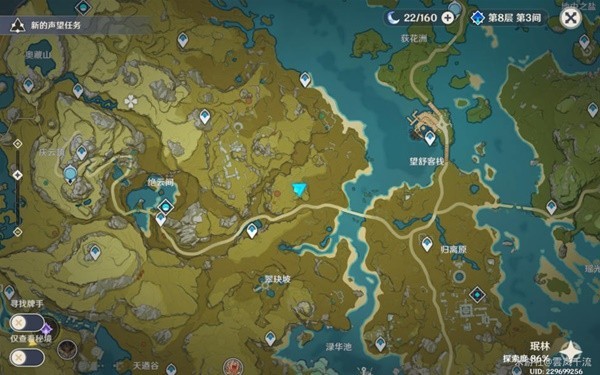 原神3.6魔弹射手任务怎么做,过关技巧分享