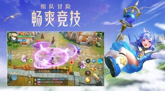云上城之歌500抽兑换码有哪些,500抽兑换码一览